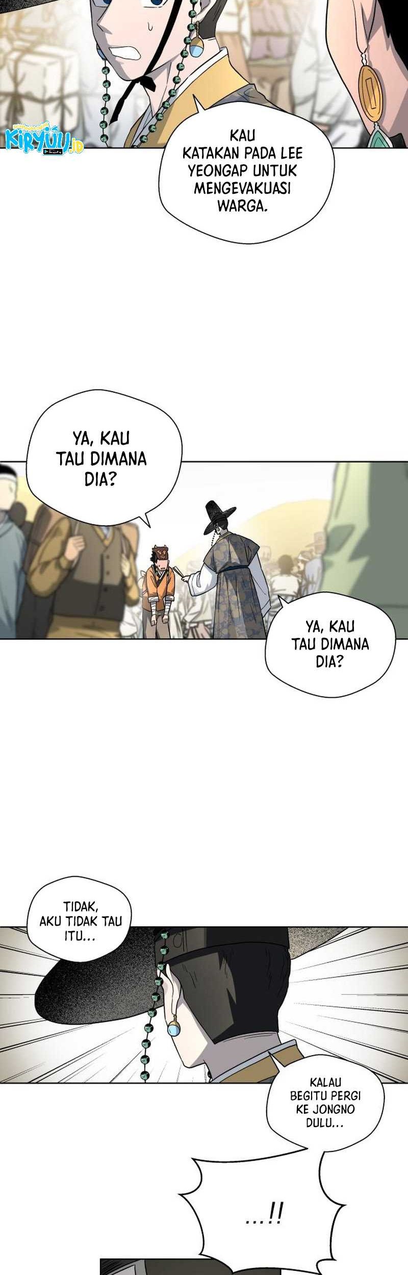 Human Mask Chapter 22 - halaman 65