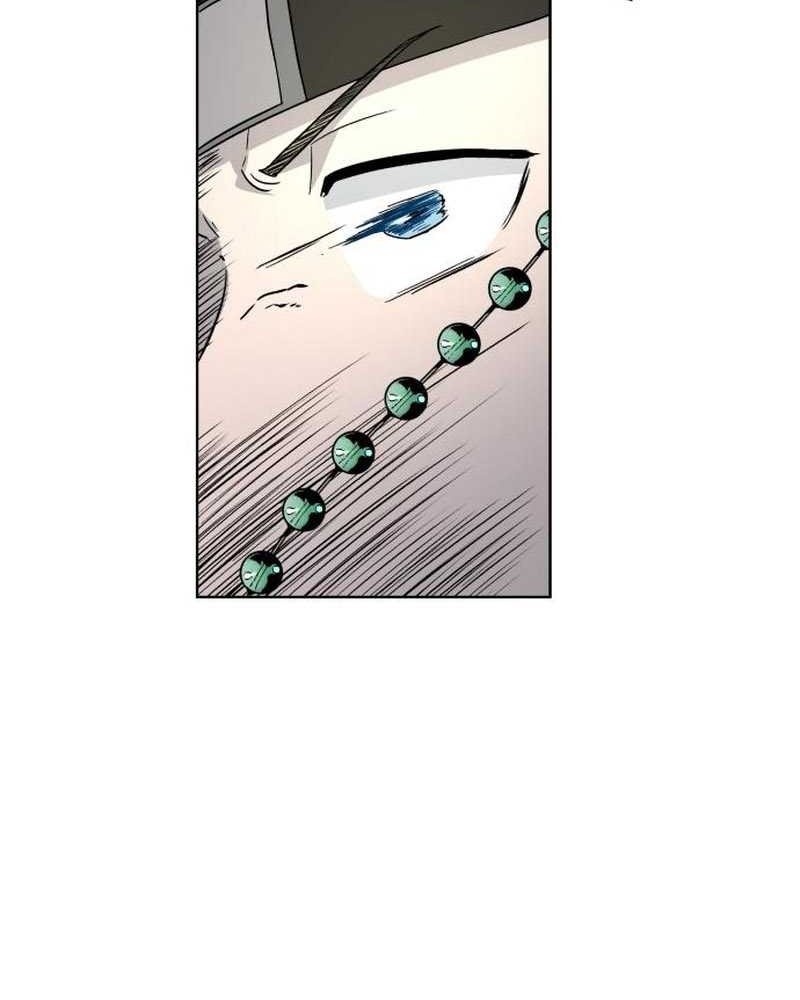 Human Mask Chapter 22 - halaman 66