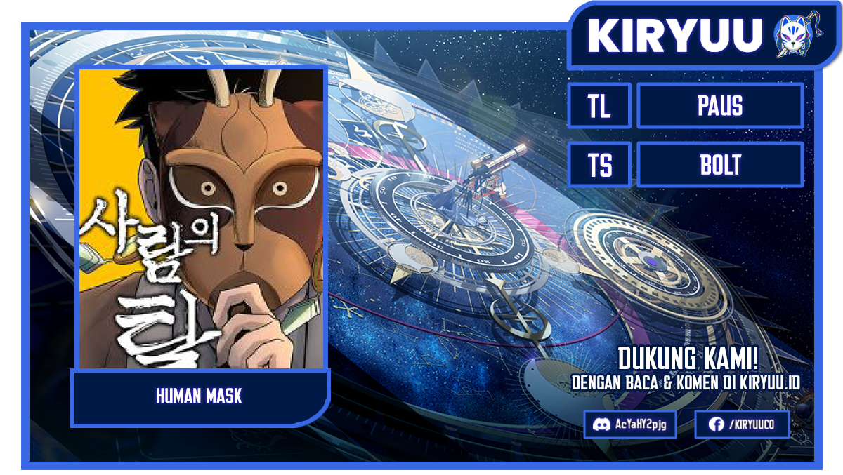 Human Mask Chapter 23 - halaman 1