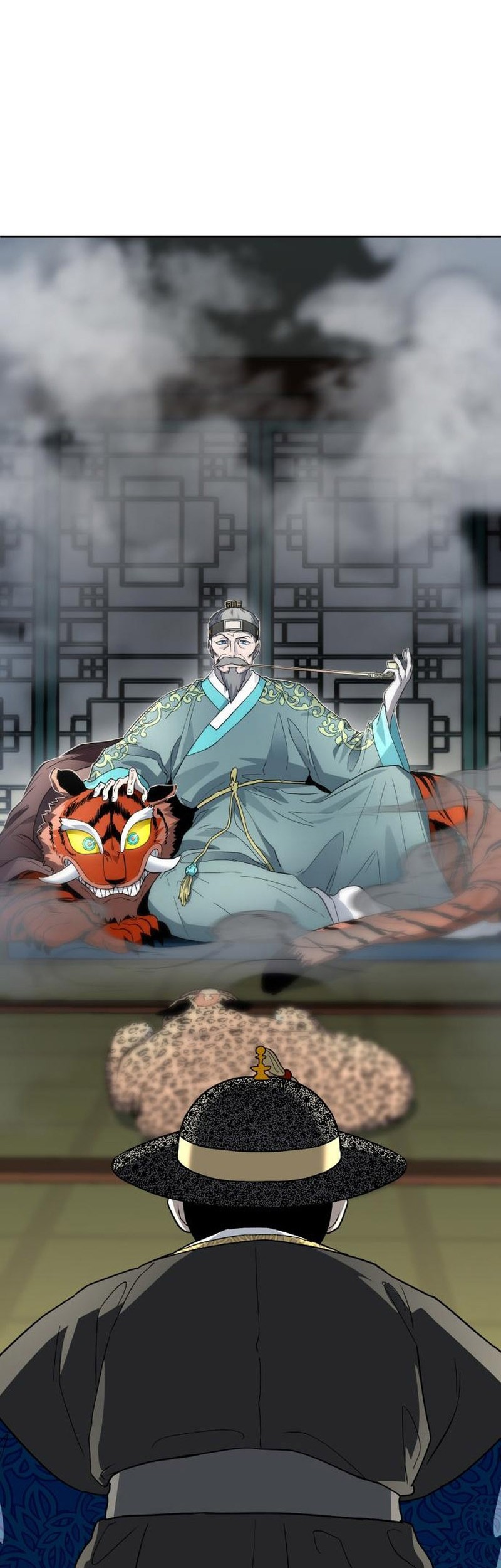 Human Mask Chapter 23 - halaman 10