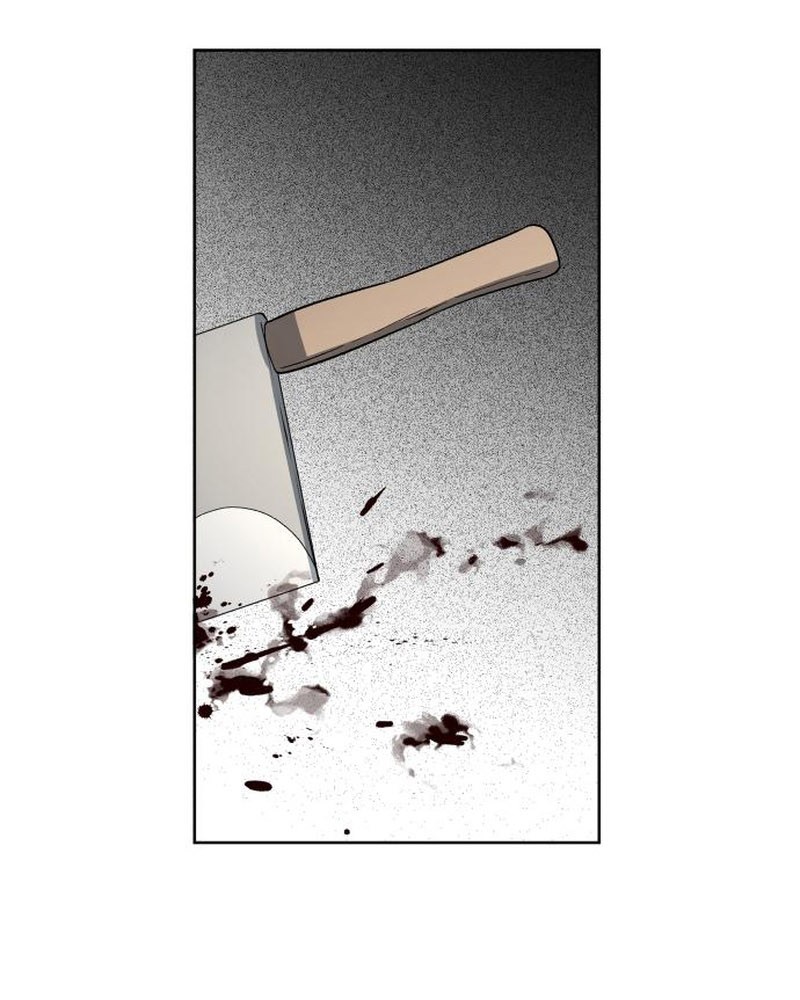 Human Mask Chapter 23 - halaman 14
