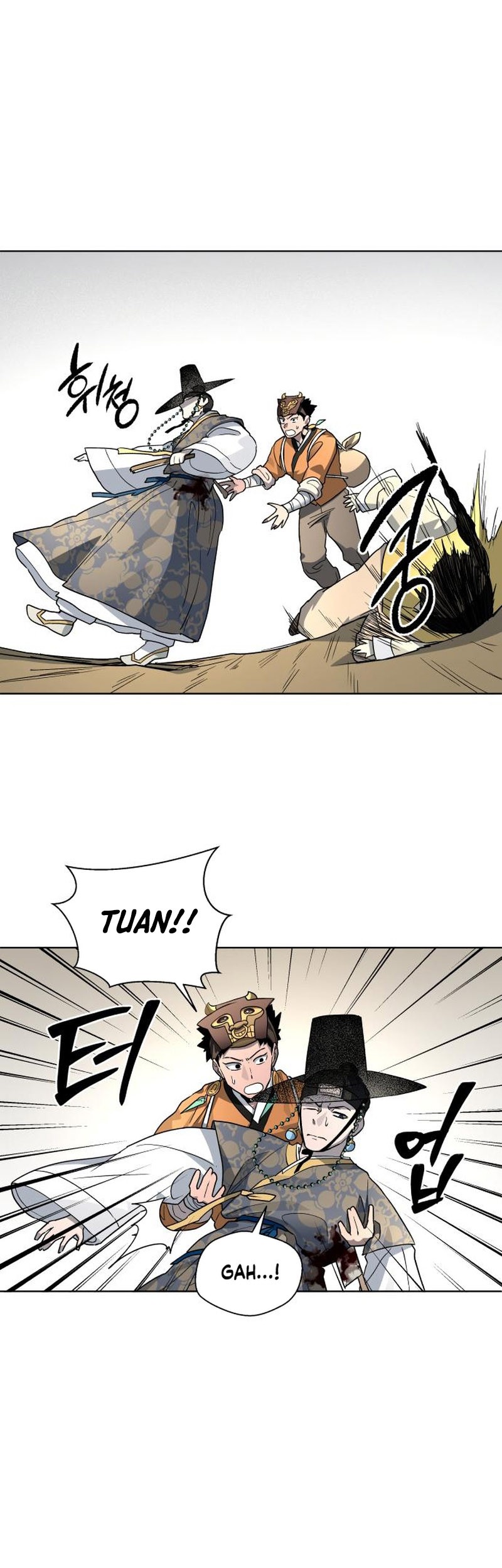 Human Mask Chapter 23 - halaman 15