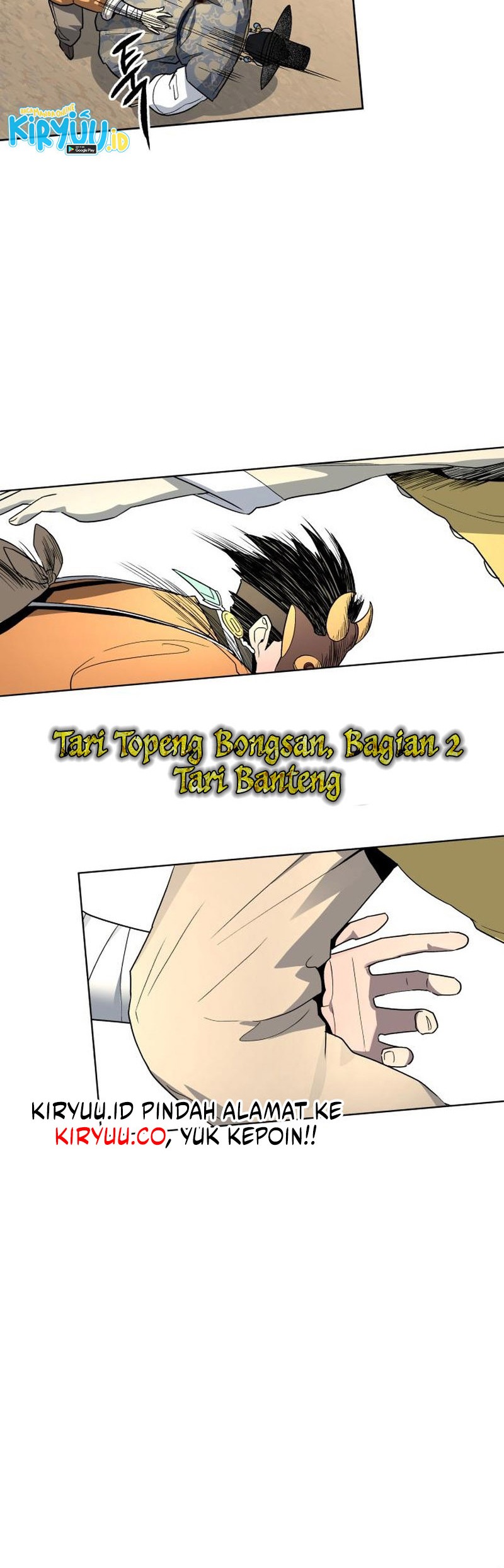 Human Mask Chapter 23 - halaman 19