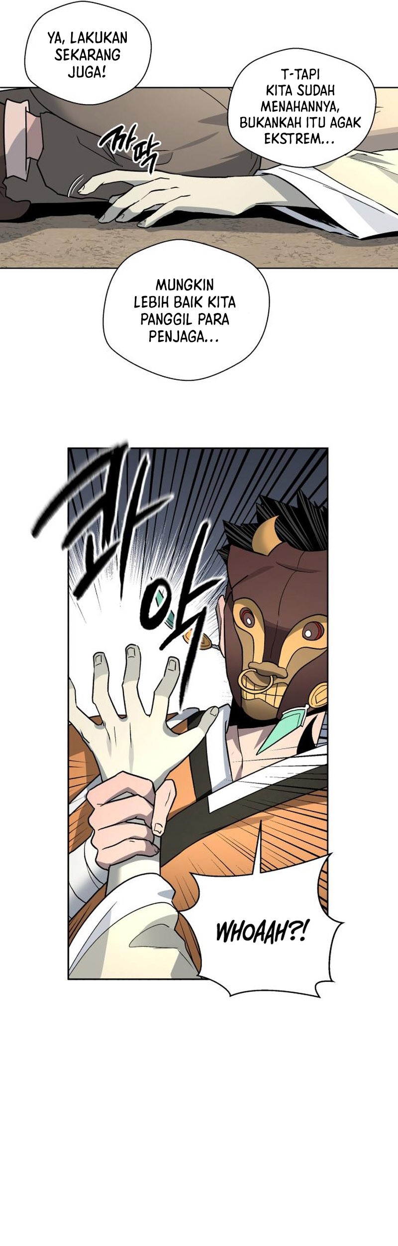 Human Mask Chapter 23 - halaman 23