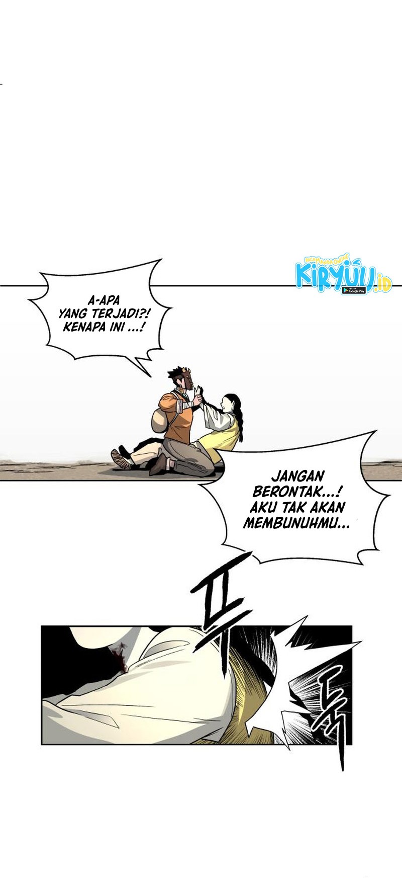Human Mask Chapter 23 - halaman 24