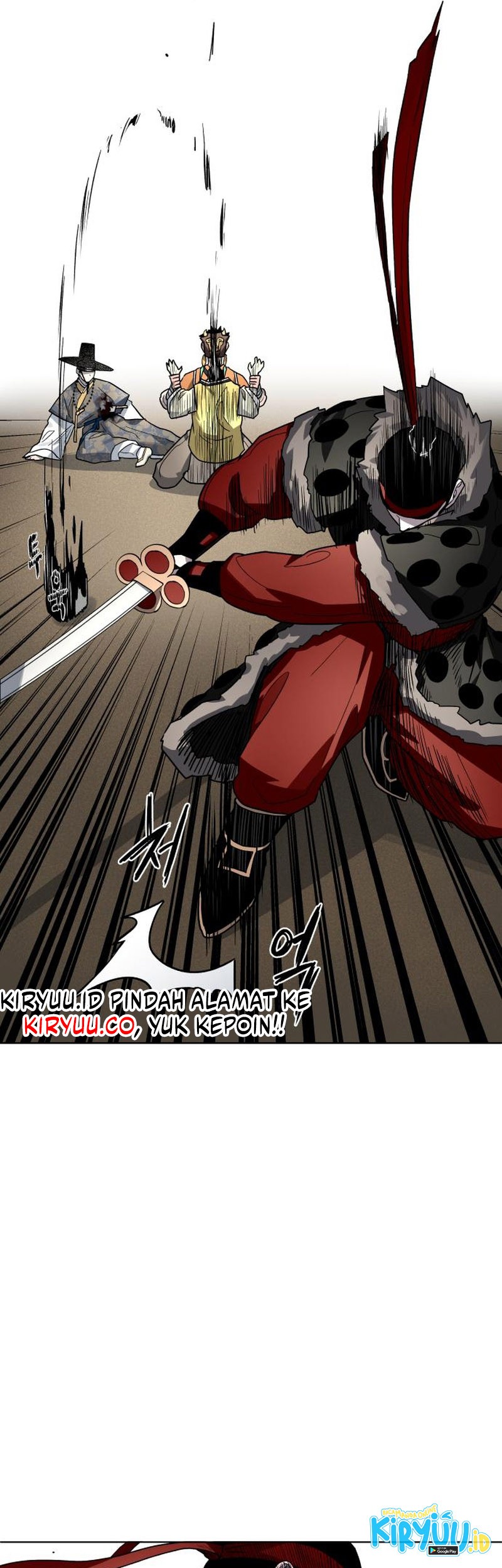 Human Mask Chapter 23 - halaman 27