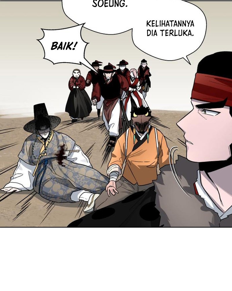 Human Mask Chapter 23 - halaman 29