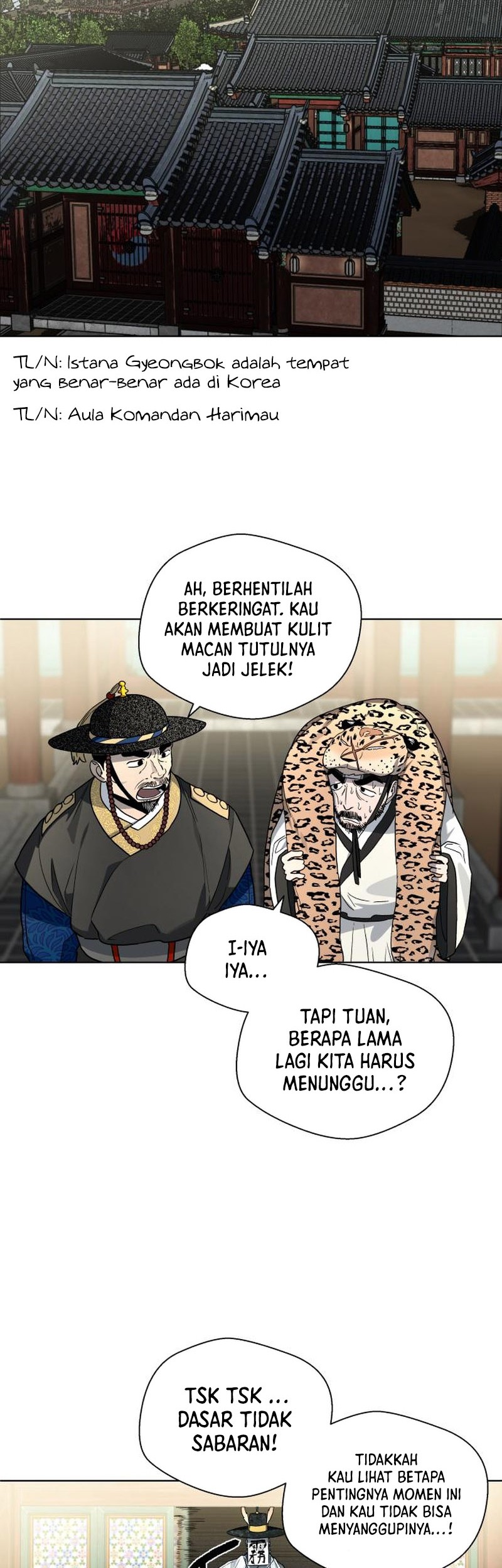 Human Mask Chapter 23 - halaman 3