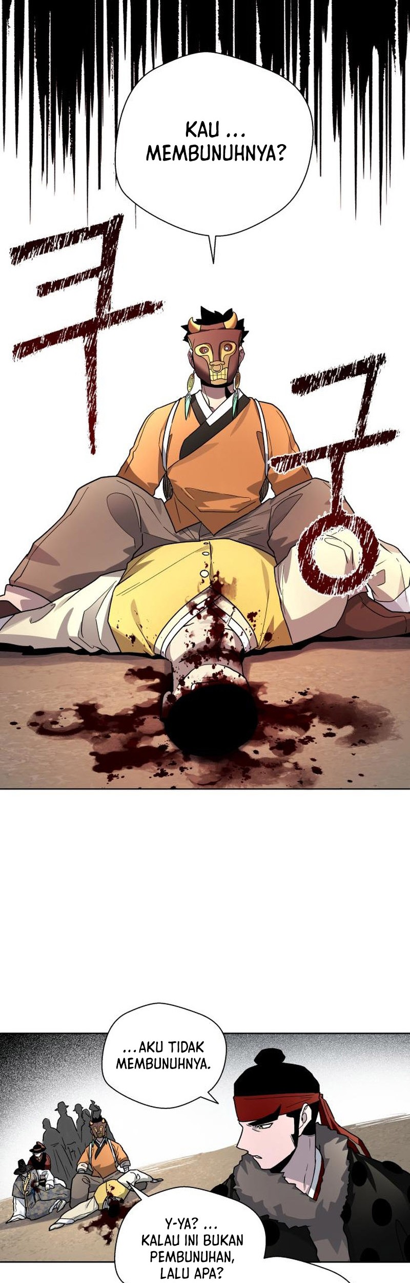 Human Mask Chapter 23 - halaman 31
