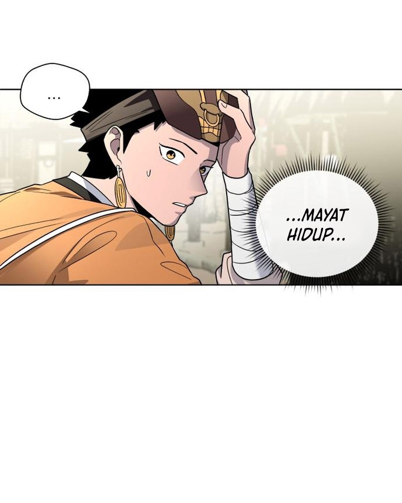 Human Mask Chapter 23 - halaman 35