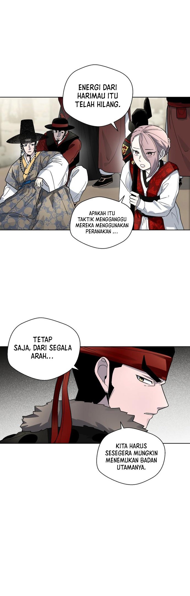 Human Mask Chapter 23 - halaman 36