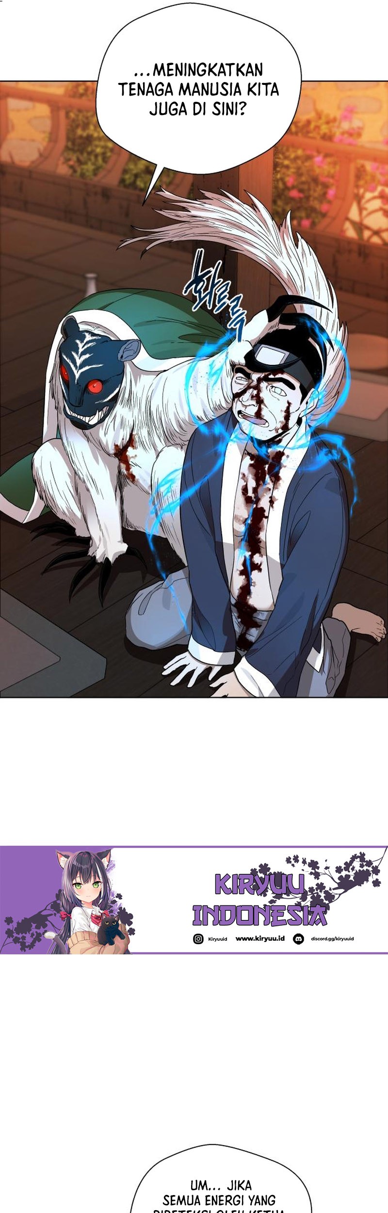Human Mask Chapter 23 - halaman 39