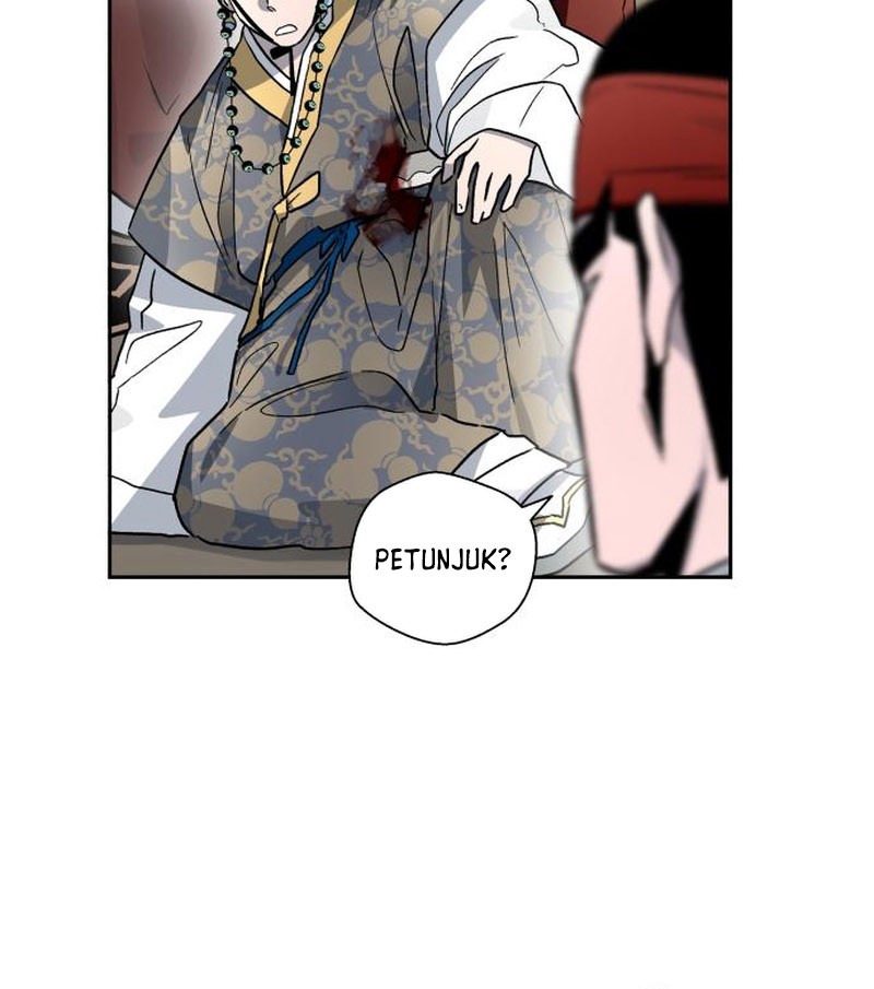 Human Mask Chapter 23 - halaman 41