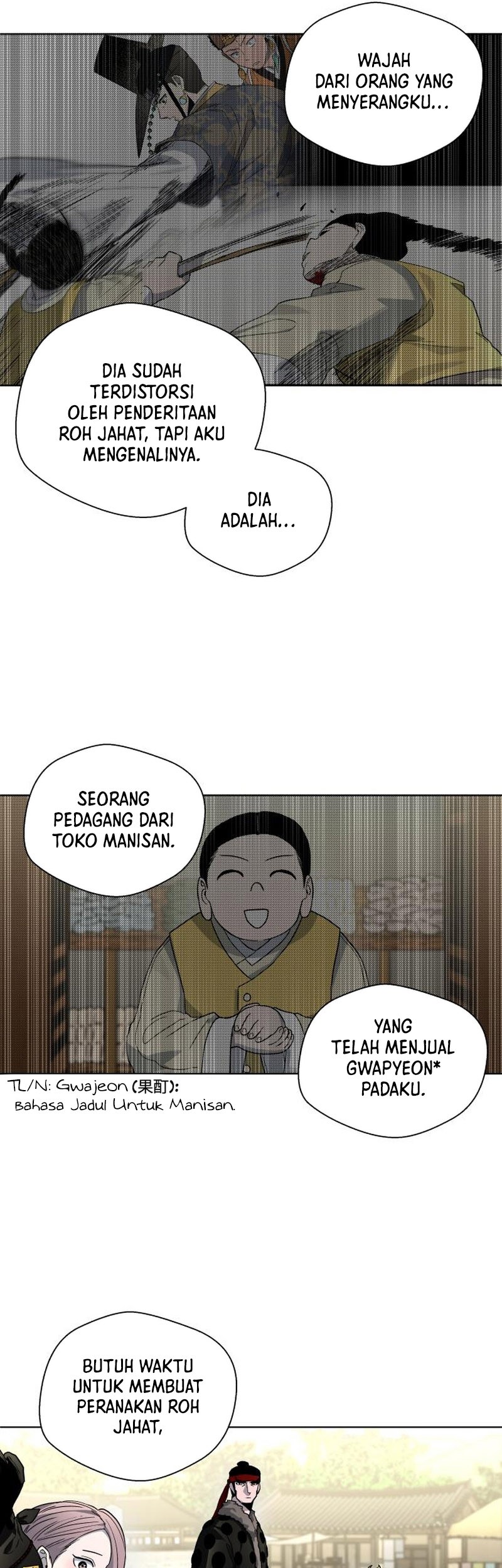 Human Mask Chapter 23 - halaman 42