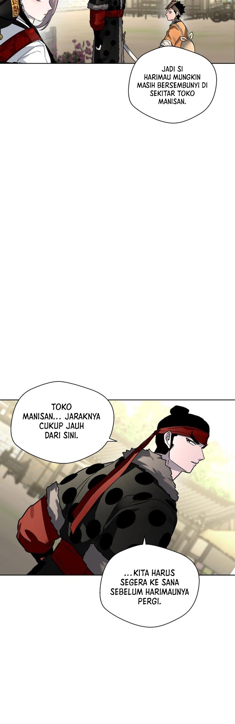 Human Mask Chapter 23 - halaman 43