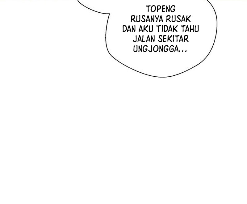 Human Mask Chapter 23 - halaman 52
