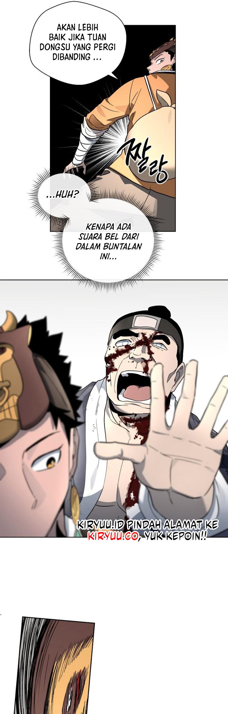 Human Mask Chapter 23 - halaman 53
