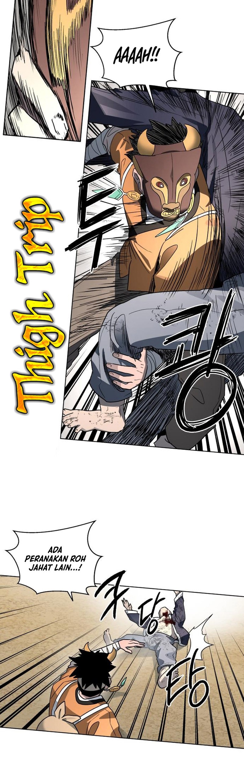 Human Mask Chapter 23 - halaman 54