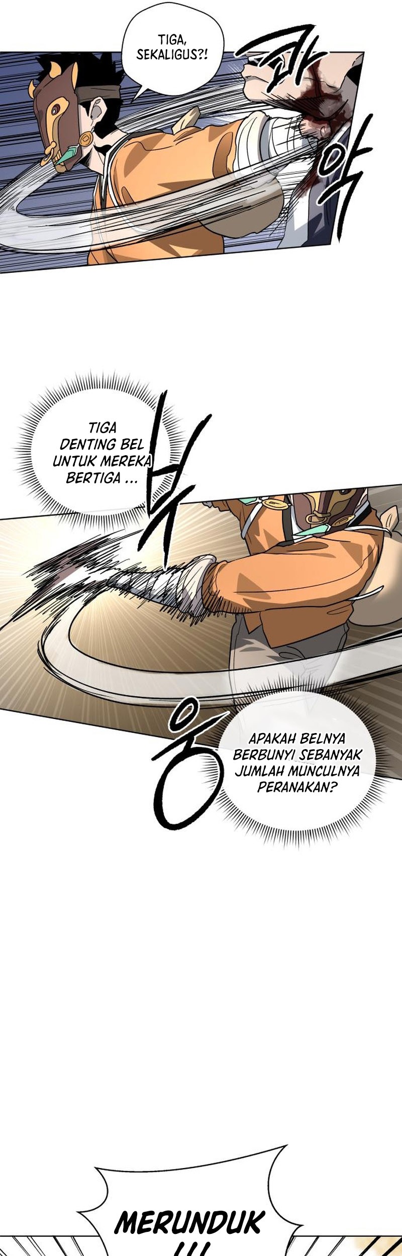 Human Mask Chapter 23 - halaman 59