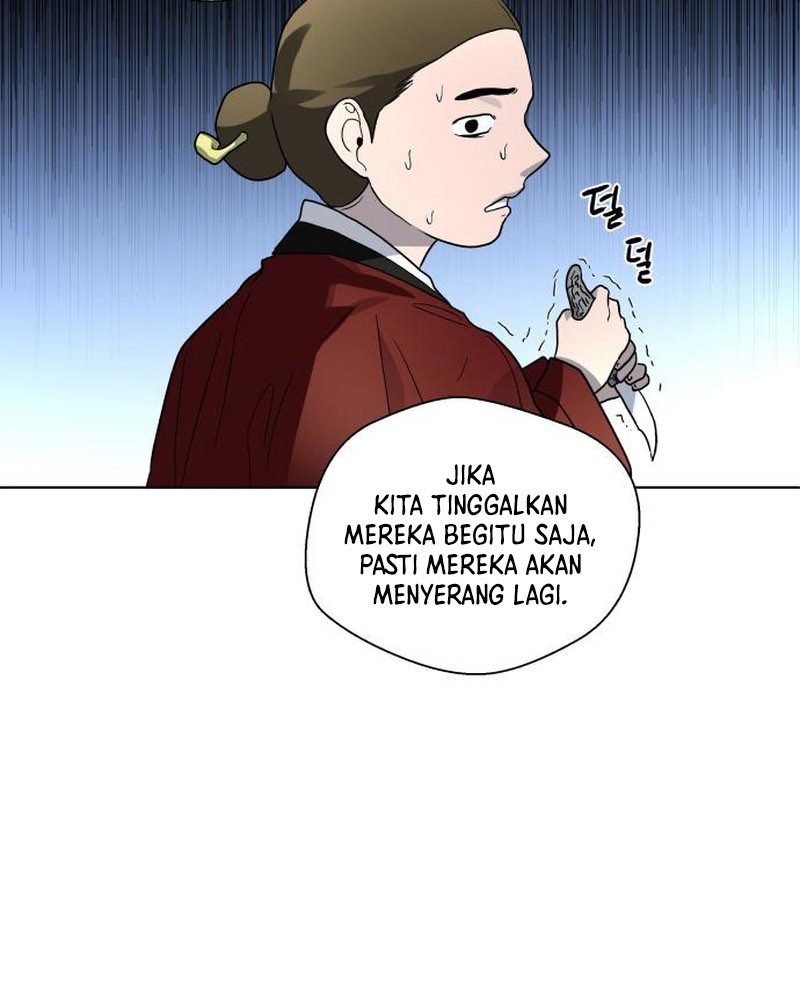 Human Mask Chapter 23 - halaman 64