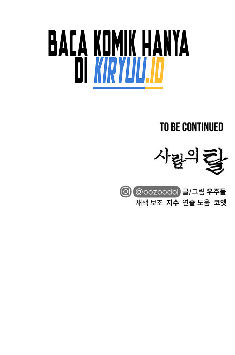 Human Mask Chapter 23 - halaman 71