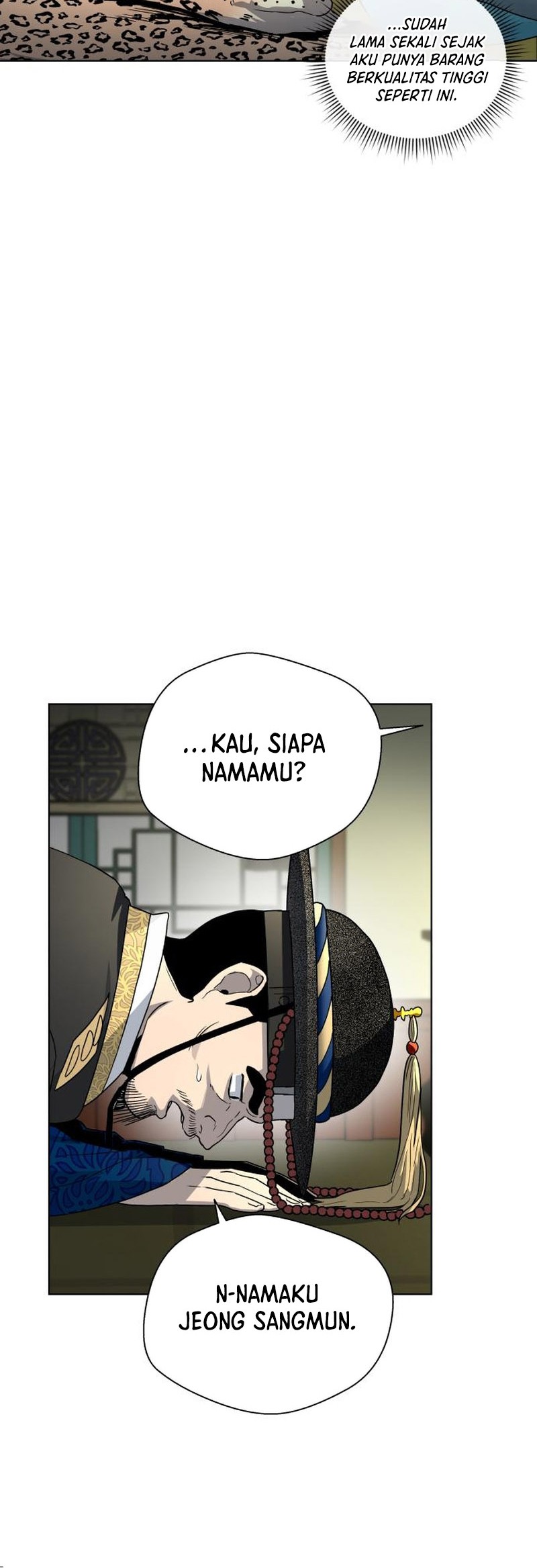 Human Mask Chapter 23 - halaman 8