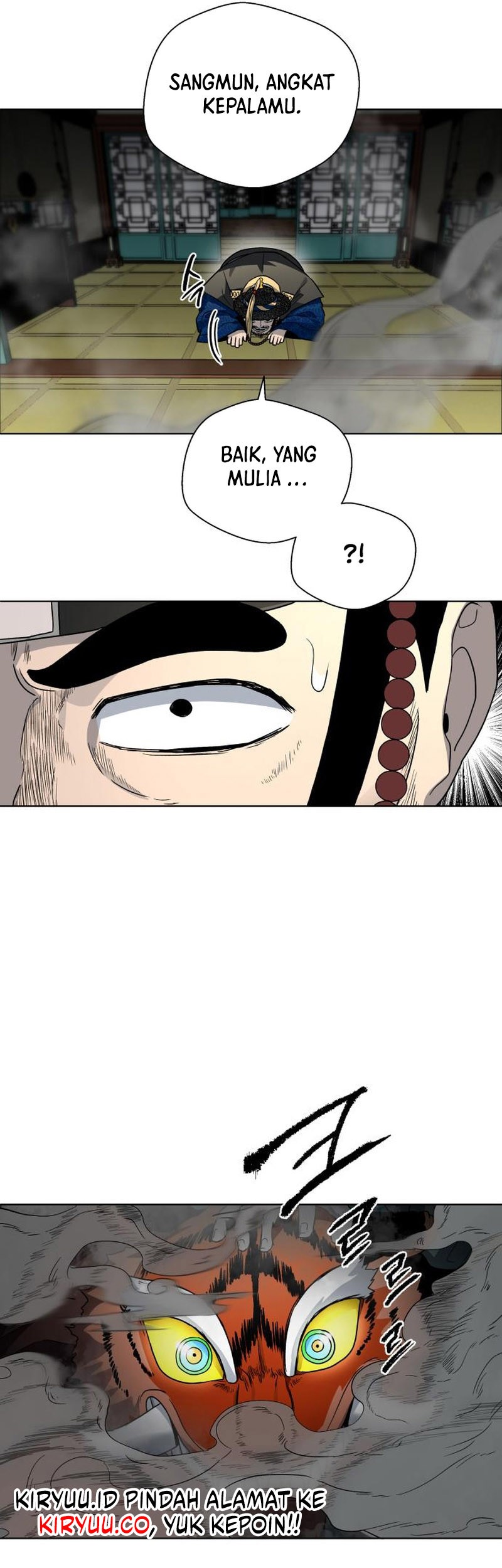Human Mask Chapter 23 - halaman 9