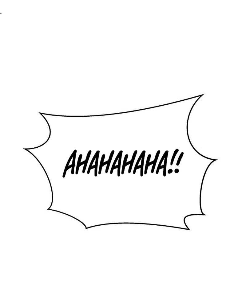 Human Mask Chapter 24 - halaman 10