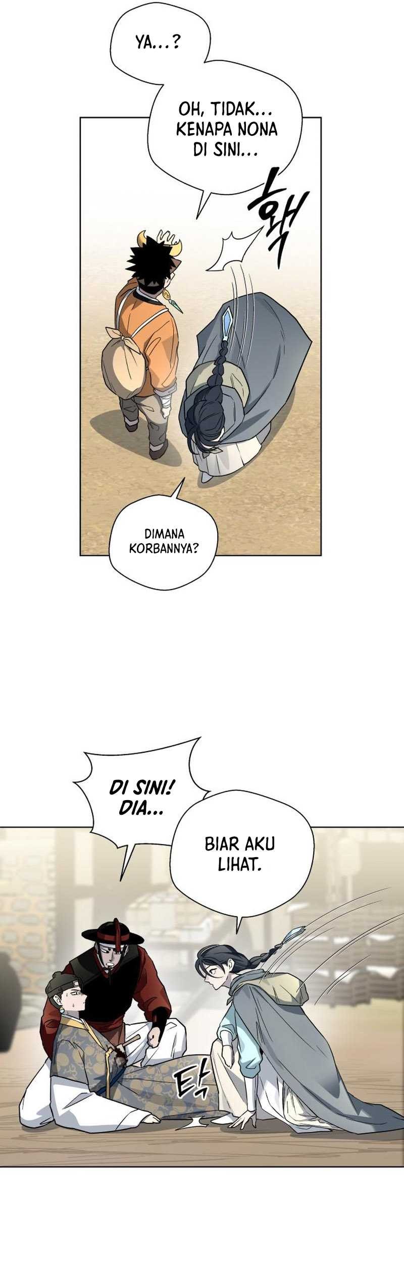 Human Mask Chapter 24 - halaman 23