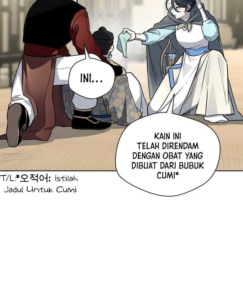 Human Mask Chapter 24 - halaman 25