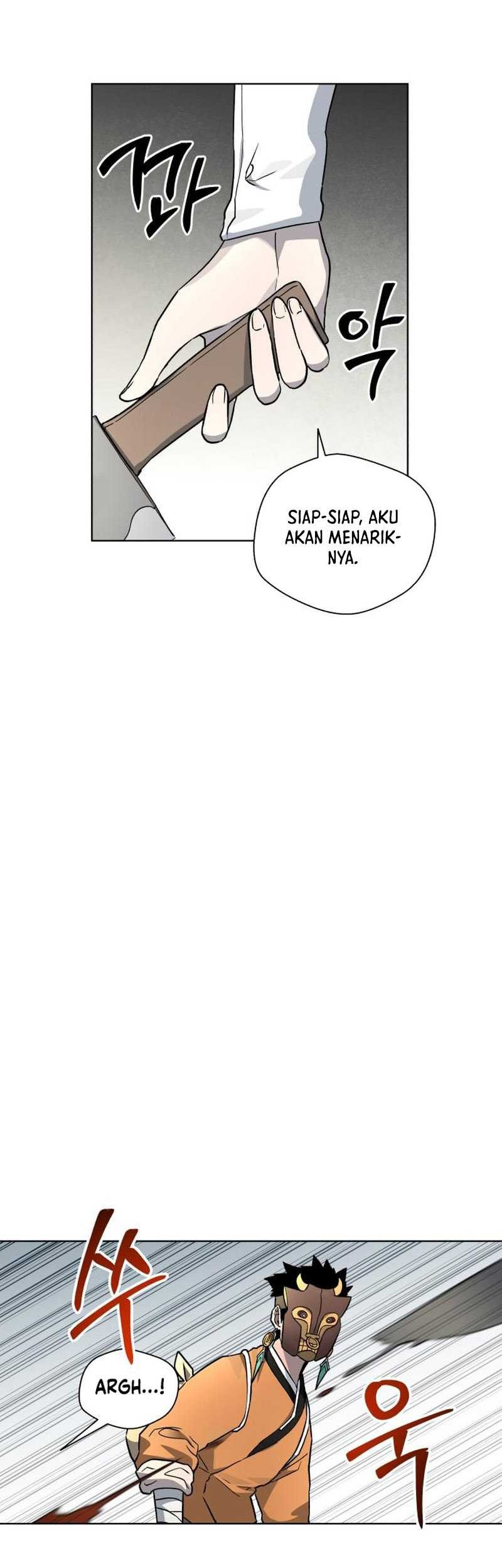 Human Mask Chapter 24 - halaman 26