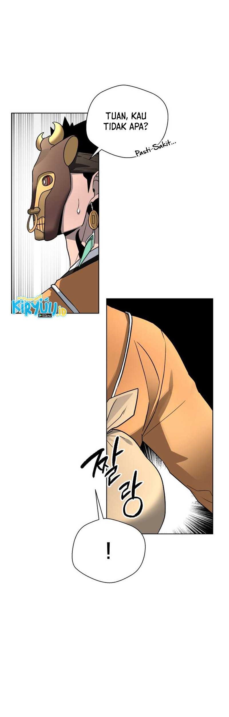 Human Mask Chapter 24 - halaman 27