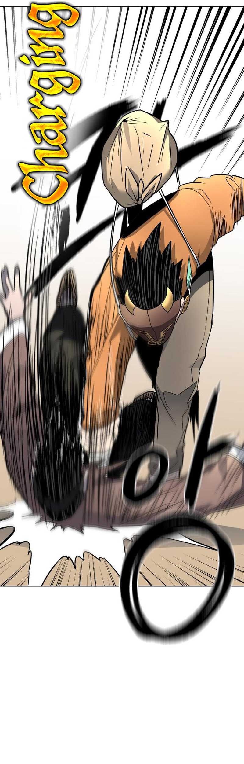Human Mask Chapter 24 - halaman 31