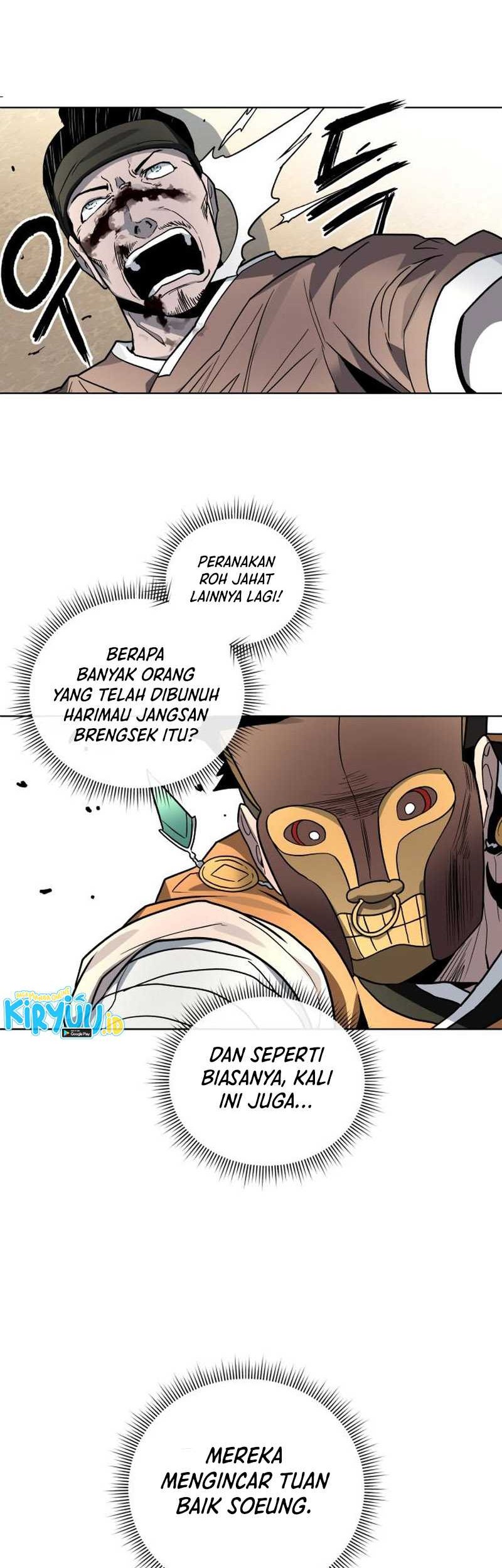 Human Mask Chapter 24 - halaman 32