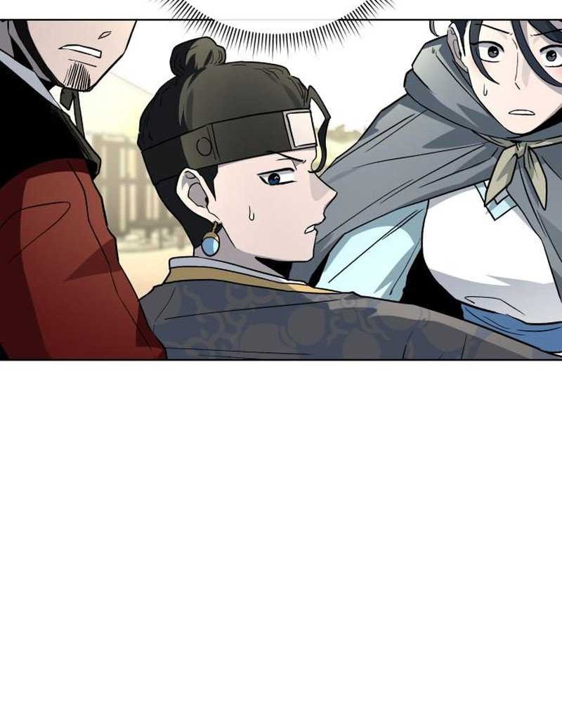 Human Mask Chapter 24 - halaman 33