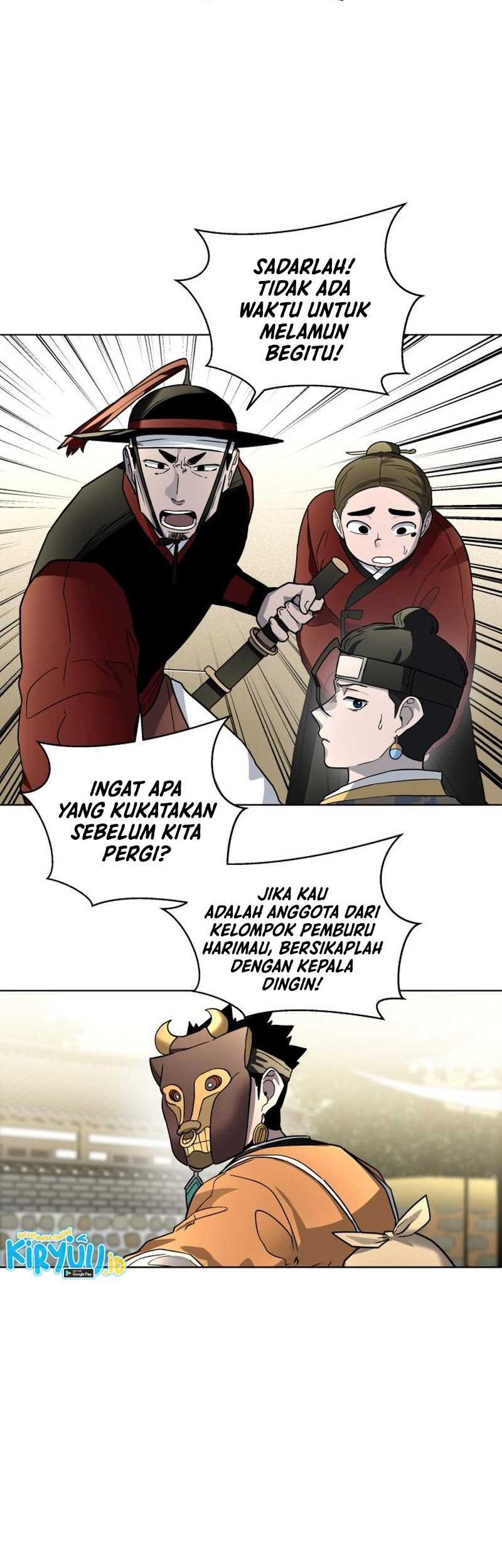 Human Mask Chapter 24 - halaman 38