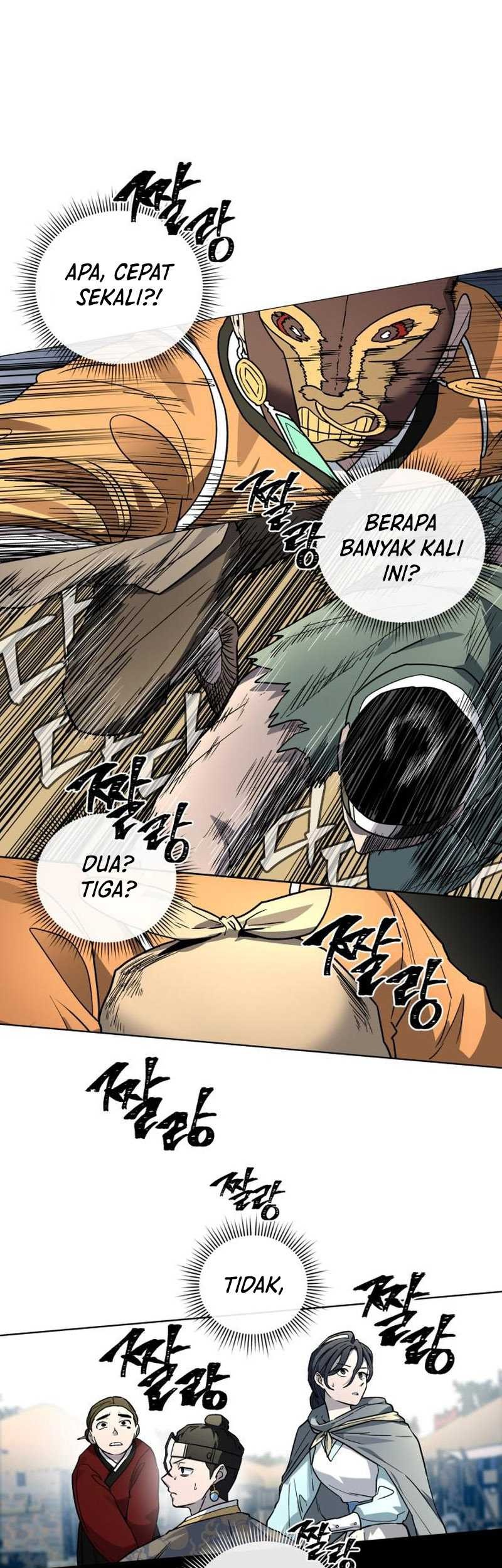 Human Mask Chapter 24 - halaman 43
