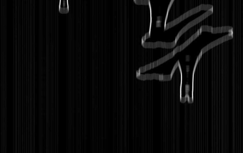 Human Mask Chapter 24 - halaman 47
