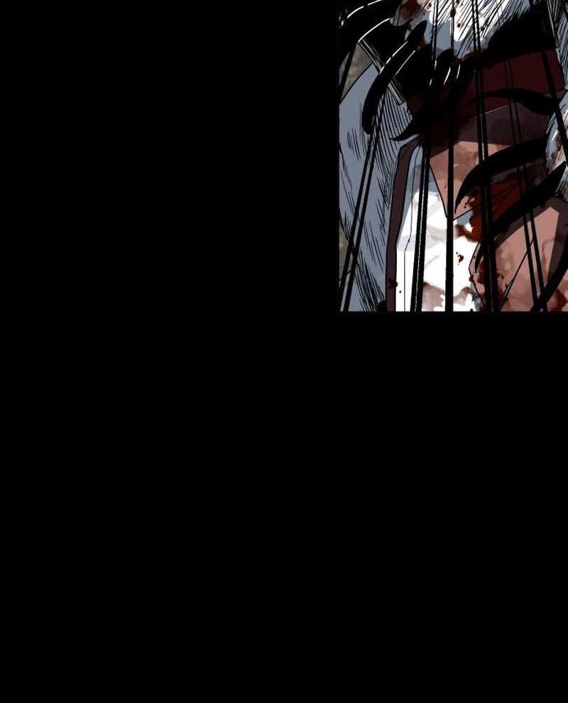 Human Mask Chapter 24 - halaman 58