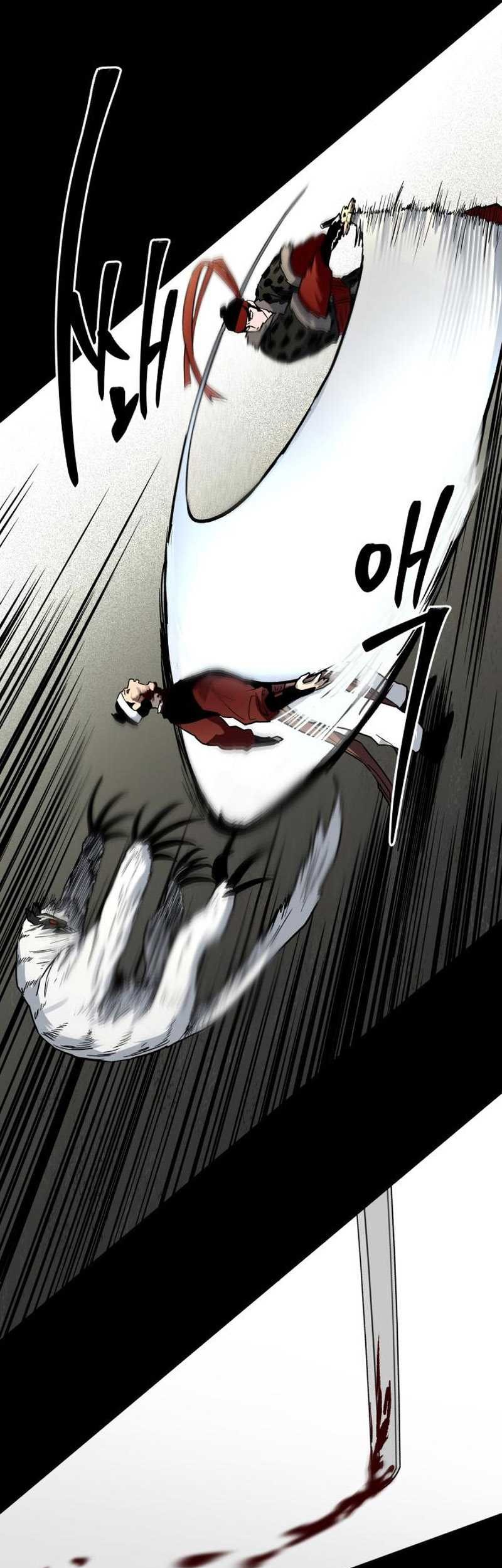 Human Mask Chapter 24 - halaman 59
