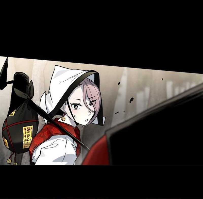 Human Mask Chapter 24 - halaman 64