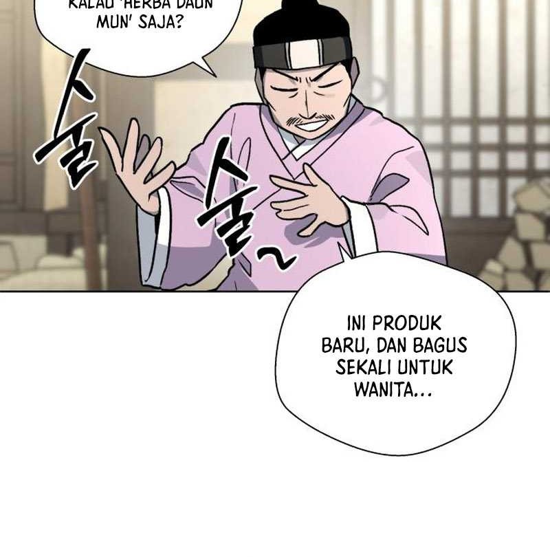 Human Mask Chapter 24 - halaman 7