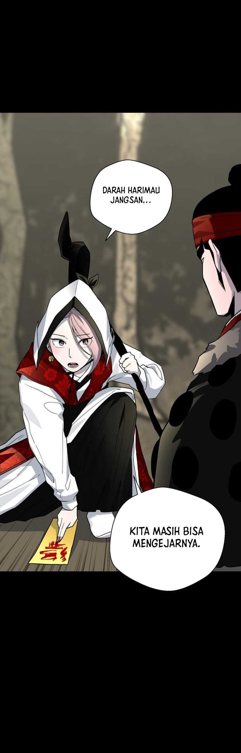 Human Mask Chapter 24 - halaman 71