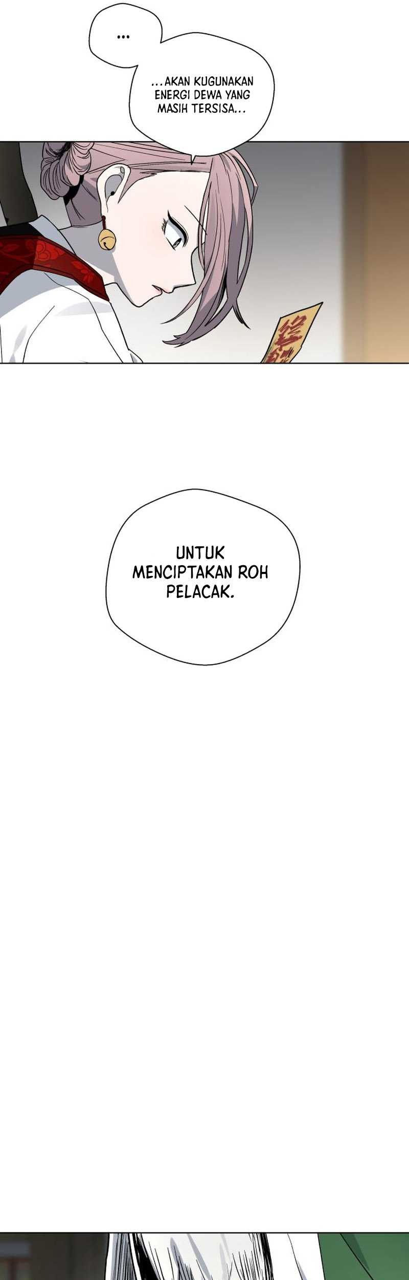 Human Mask Chapter 24 - halaman 74