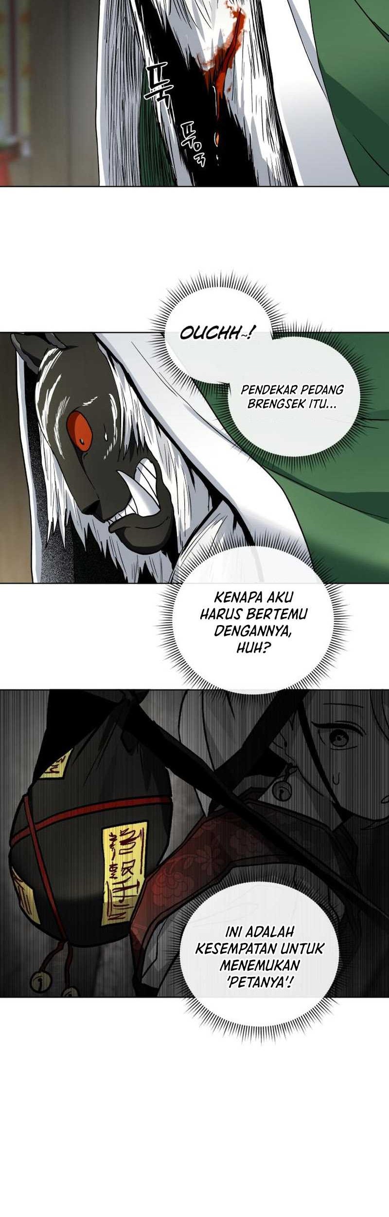Human Mask Chapter 24 - halaman 75