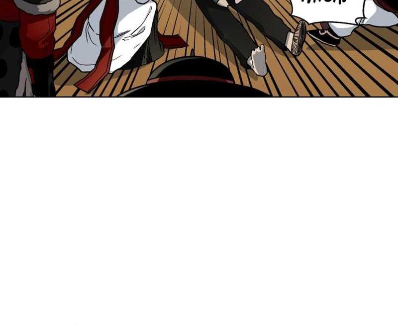 Human Mask Chapter 24 - halaman 79