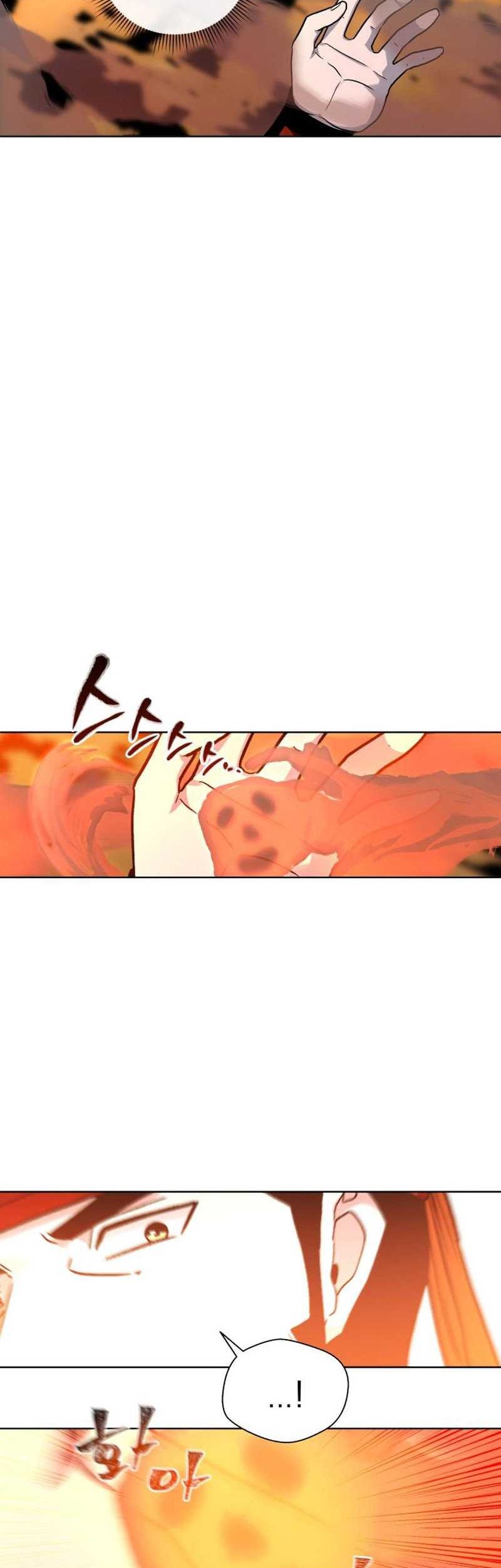 Human Mask Chapter 24 - halaman 81