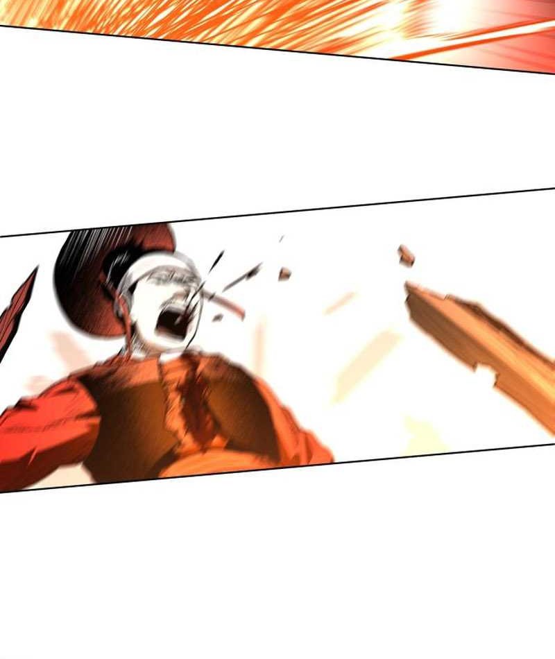 Human Mask Chapter 24 - halaman 85