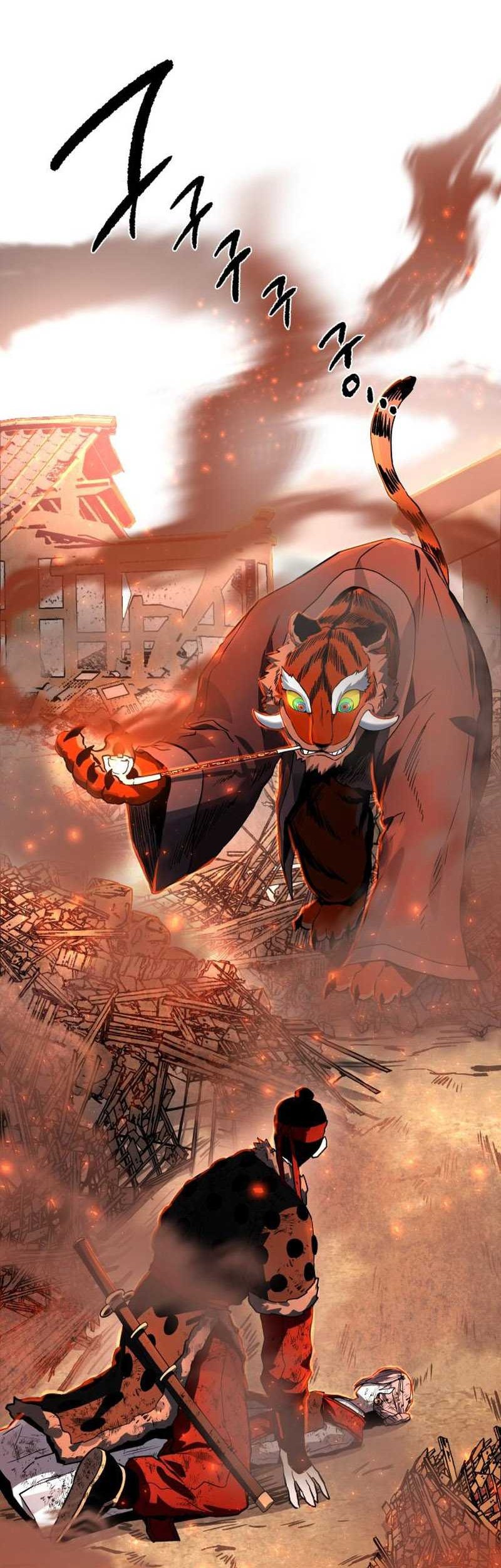 Human Mask Chapter 24 - halaman 90