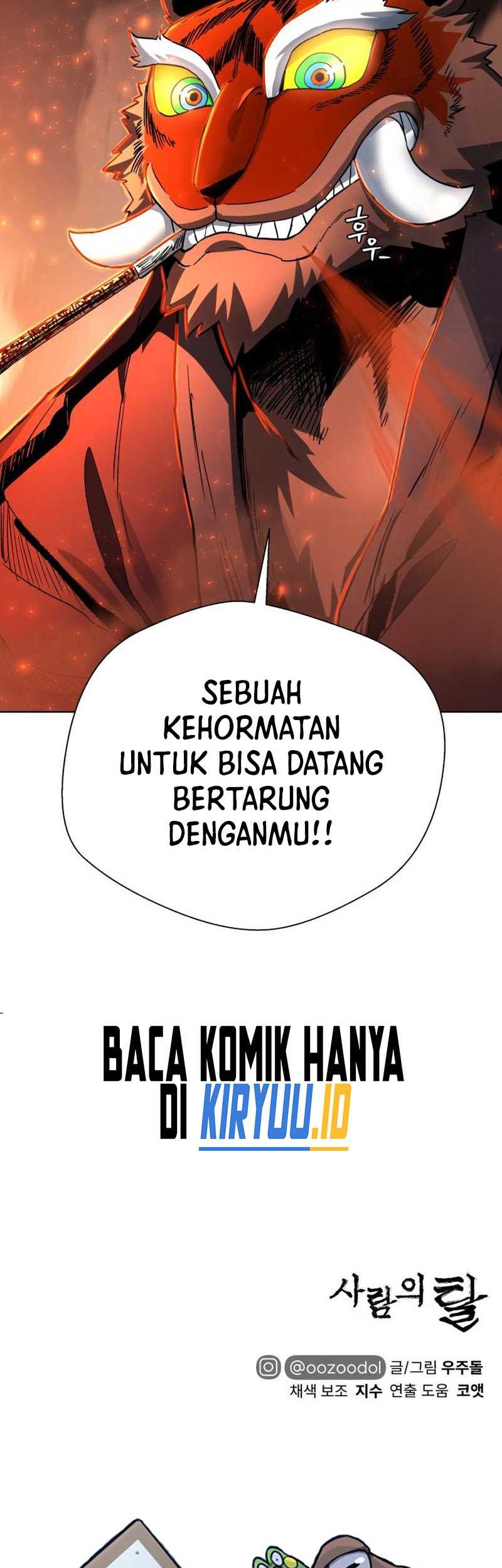 Human Mask Chapter 24 - halaman 93
